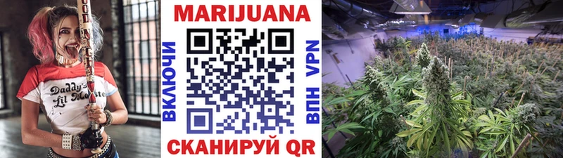 Наркошоп купить ГАШ  A PVP  Мефедрон  Усолье-Сибирское