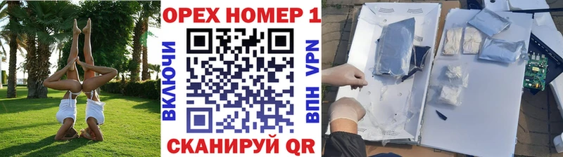 Купить  Усолье-Сибирское  Cocaine Боливия 