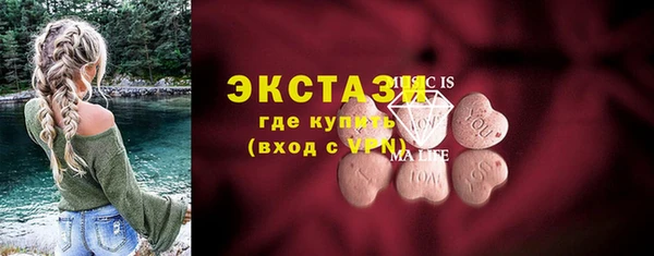 jwh Медвежьегорск