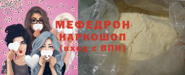 jwh Медвежьегорск