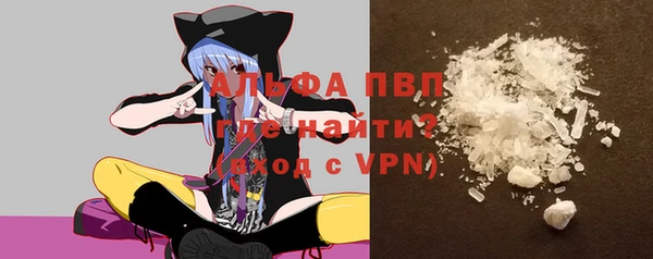 экстази Медногорск