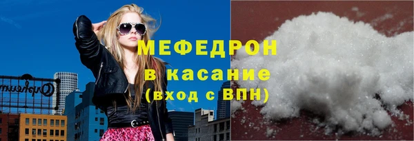 jwh Медвежьегорск