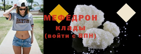 jwh Медвежьегорск