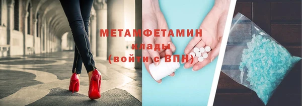 jwh Медвежьегорск