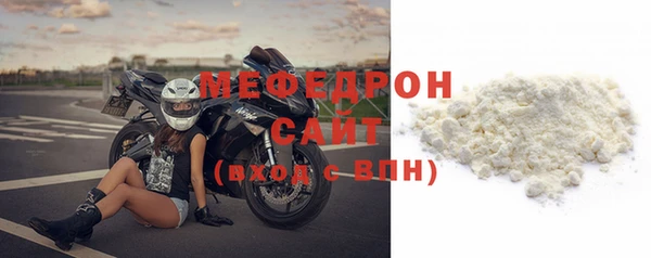 jwh Медвежьегорск
