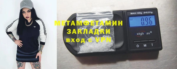 экстази Медногорск