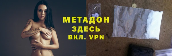 jwh Медвежьегорск
