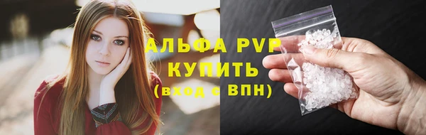 экстази Медногорск