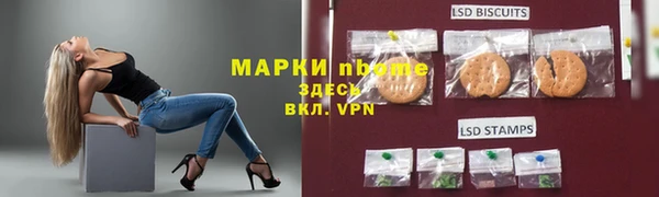 jwh Медвежьегорск