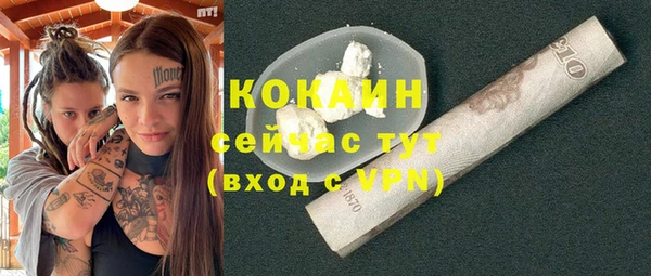 jwh Медвежьегорск