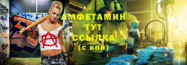 jwh Медвежьегорск