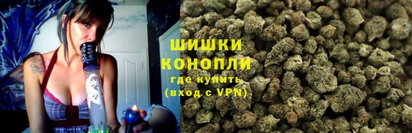 мяу мяу кристалл Мегион