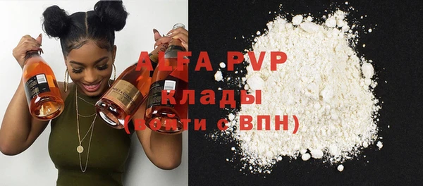 jwh Медвежьегорск