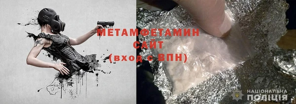 экстази Медногорск