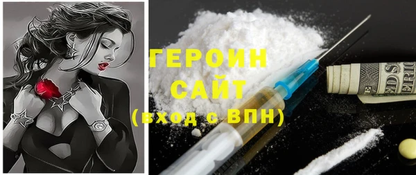 jwh Медвежьегорск