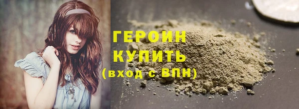 jwh Медвежьегорск
